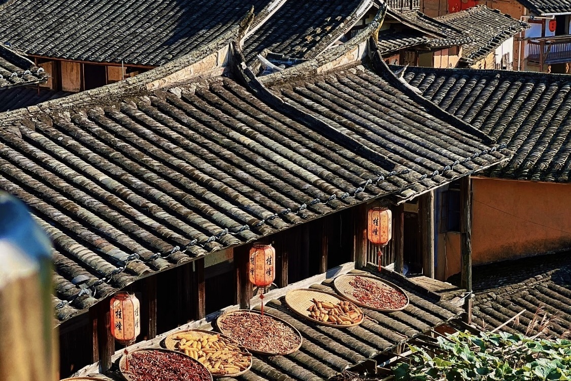 Youxi Guifeng Village